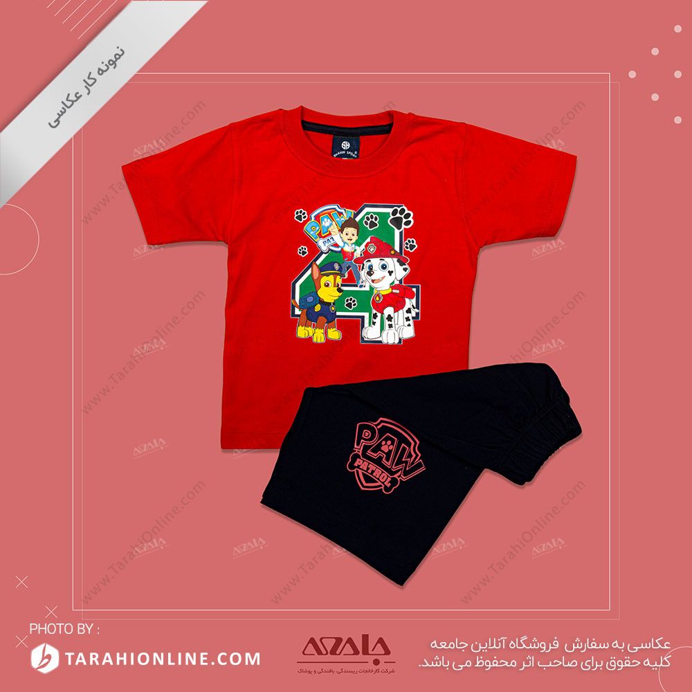 عکاسی از لباس بچگانه پسرانه - 3۴